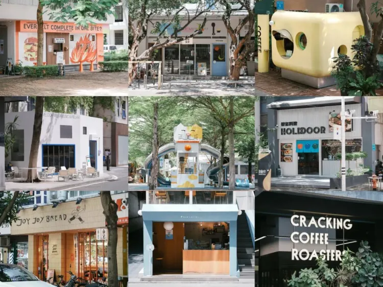 招聘｜2025年第三季度会员单位招聘