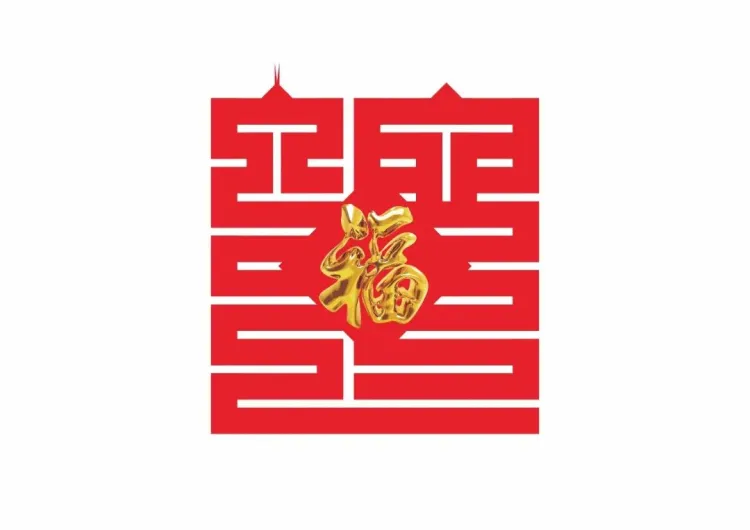 圆象方仪·字蕴新生 — 2024字生态设计展正式启幕！