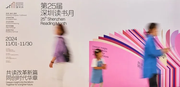 招聘|2024第四季度SGDA会员单位招聘