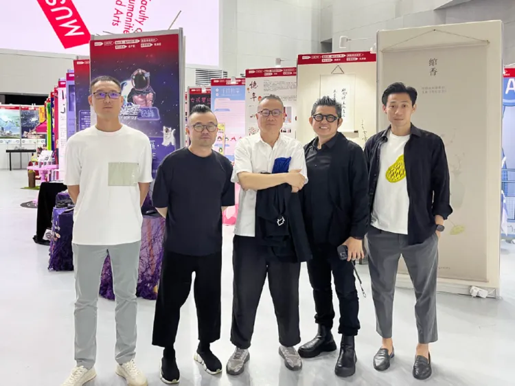 SGDA 2023 年度奖学金 | 发现面向未来的设计新生力量