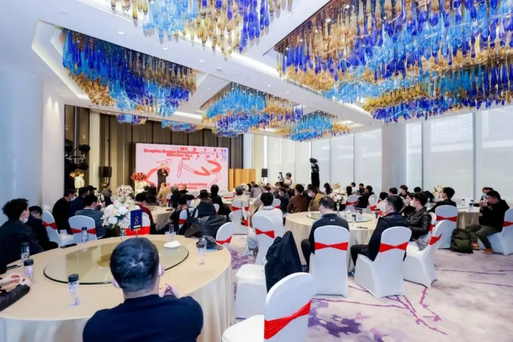 SGDA 2023会员大会暨换届选举大会隆重举办！