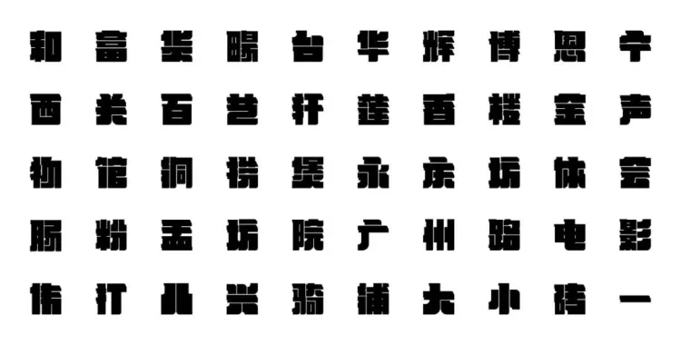 SGDA 2023 年度奖学金 | 发现面向未来的设计新生力量