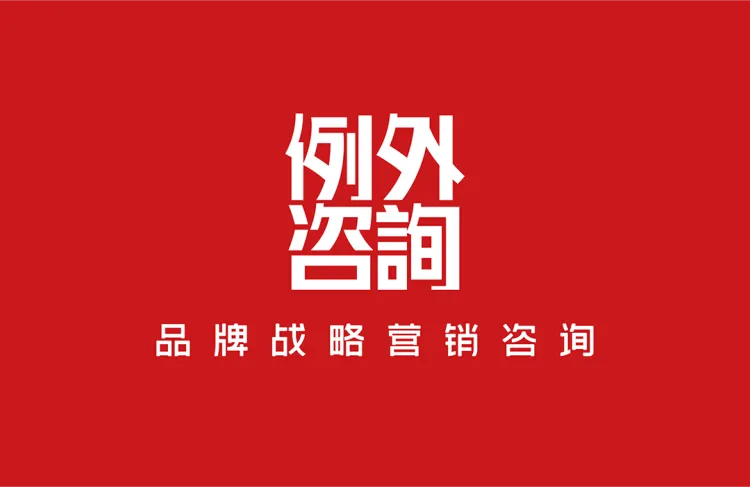 招聘｜2025年第三季度会员单位招聘