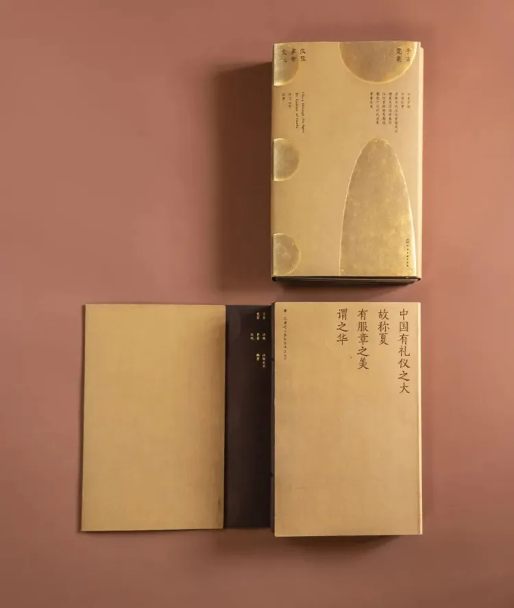 SGDA 能量秀｜尹琳琳：纸张间生长的思想形状