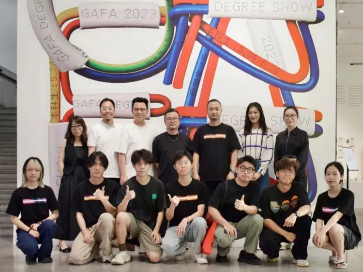 SGDA 2023 年度奖学金 | 发现面向未来的设计新生力量