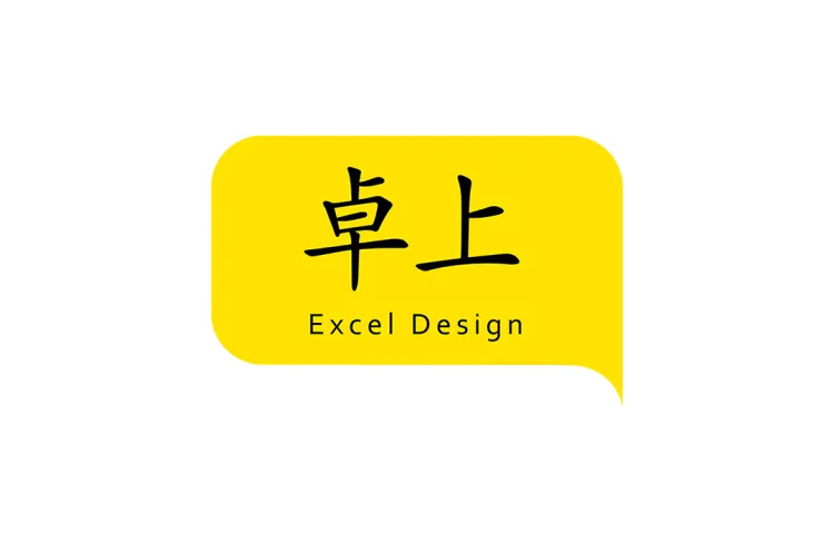招聘|2025年第二季度会员单位招聘