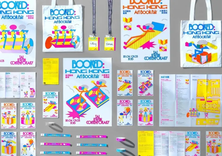 招聘|2024第四季度SGDA会员单位招聘