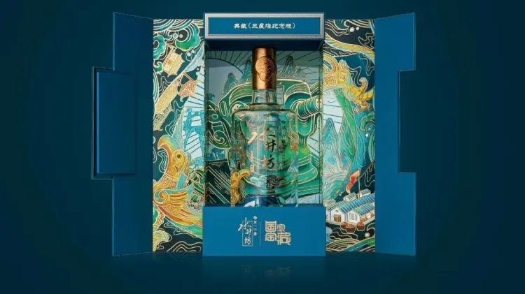 招聘|2024第四季度SGDA会员单位招聘