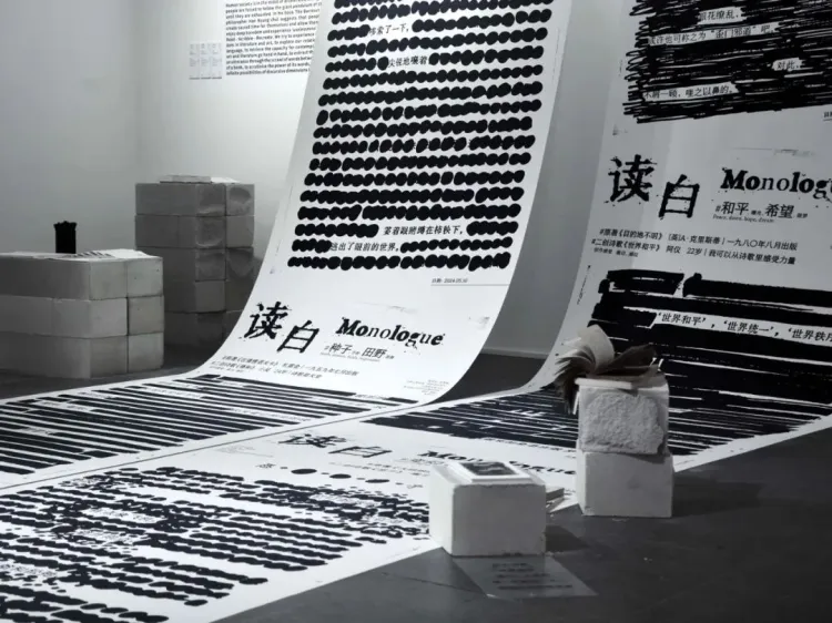 SGDA 2024 年度奖学金｜第一辑