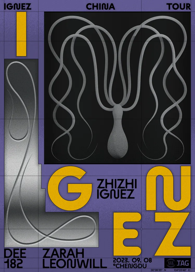 SGDA 能量秀｜王远：路径之外的路径