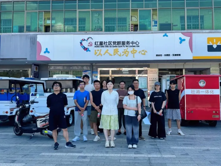征集延期|光明区玉塘街道红星社区IP形象吉祥物设计公开征集活动
