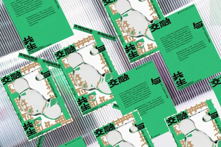 SGDA 能量秀 | 谢瑞康:当设计师开了按摩店,会发生什么?