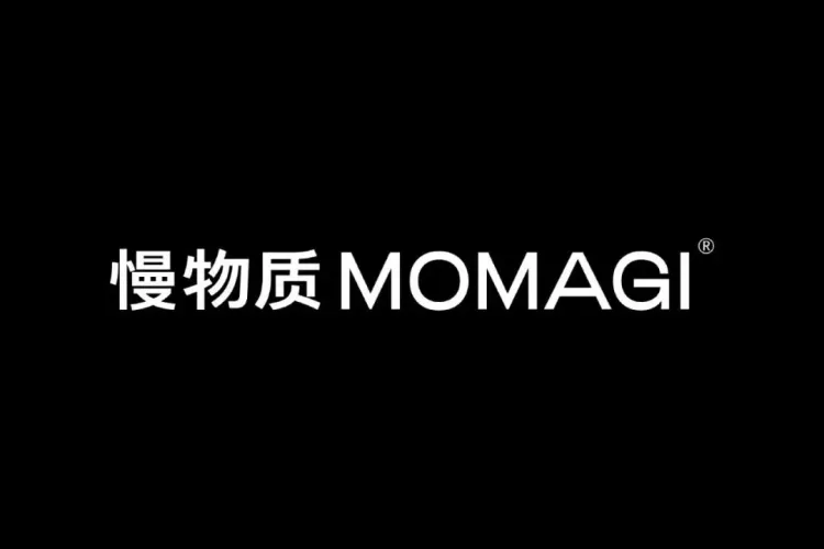 招聘|2025年第二季度会员单位招聘