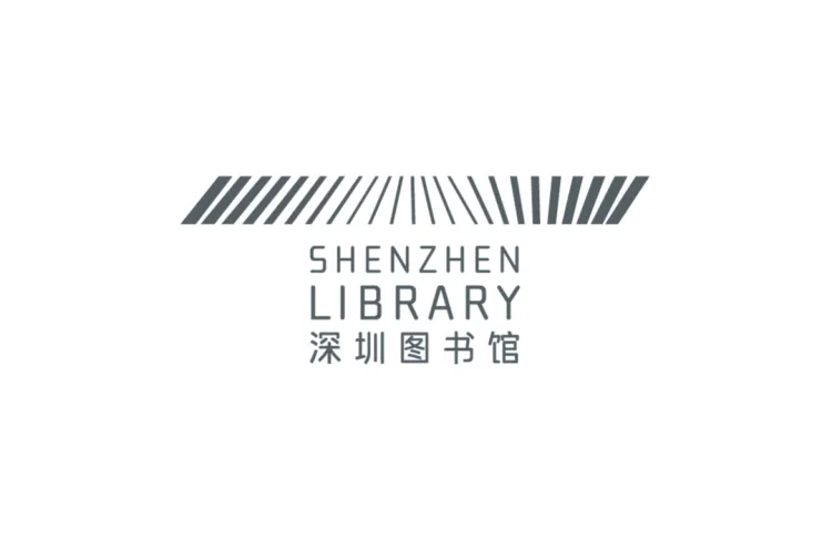文字力场—2025字生态设计展|即将开幕!