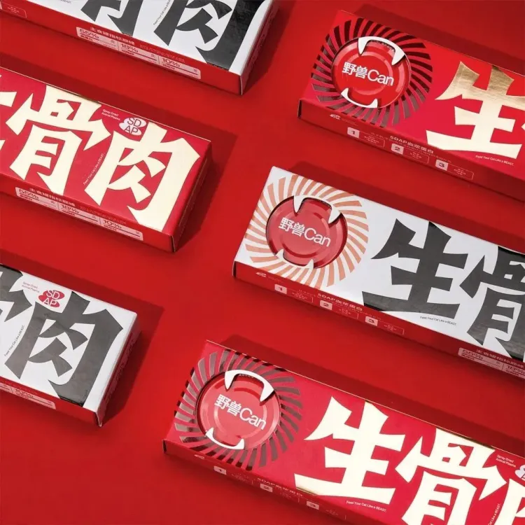 SGDA能量秀 | 周圣典：解决难题、带来喜悦的过程，也正是DXD的价值所在。