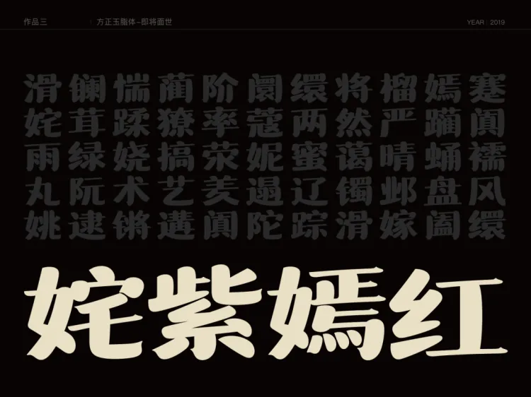 迎新|2024 SGDA 新会员公布