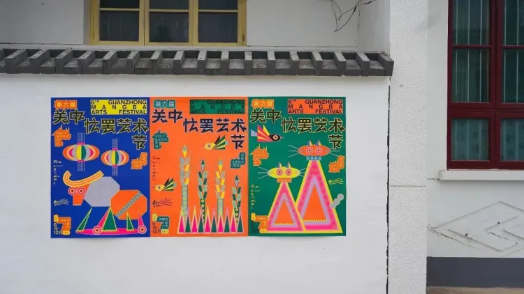 招聘｜2024第三季度SGDA会员单位招聘