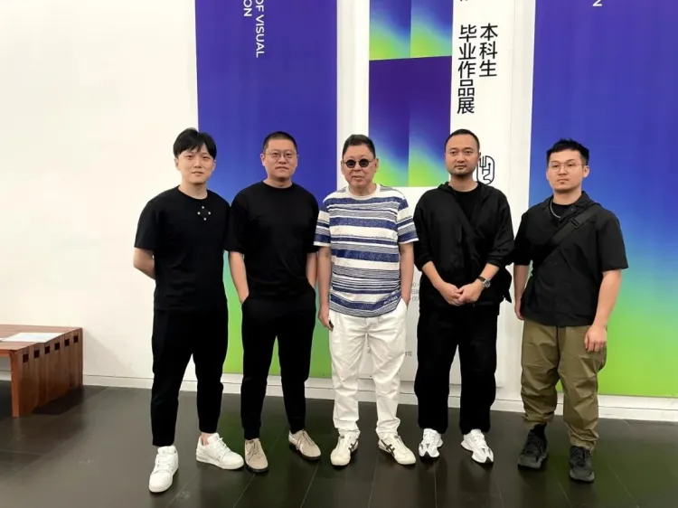 SGDA 2023 年度奖学金 | 发现面向未来的设计新生力量