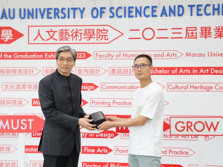 SGDA 2023 年度奖学金 | 发现面向未来的设计新生力量