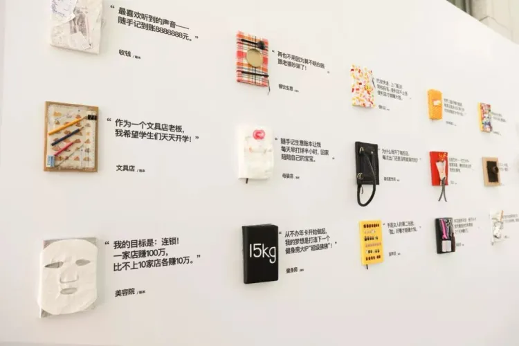 SGDA能量秀 | 周圣典：解决难题、带来喜悦的过程，也正是DXD的价值所在。