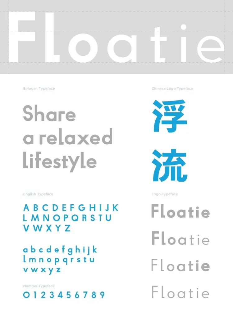 SGDA能量秀线下沙龙｜ 王盛 × 王小盟