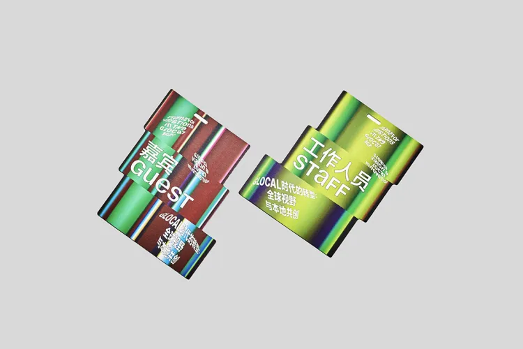 SGDA能量秀线下沙龙| 段智华 × 谢瑞康