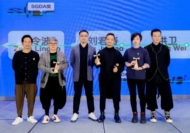SGDA 2023会员大会暨换届选举大会隆重举办！