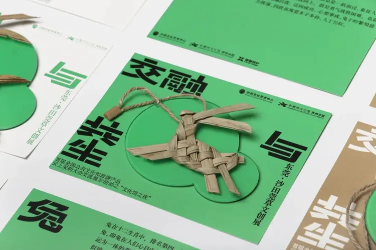 SGDA 能量秀 | 谢瑞康:当设计师开了按摩店,会发生什么?