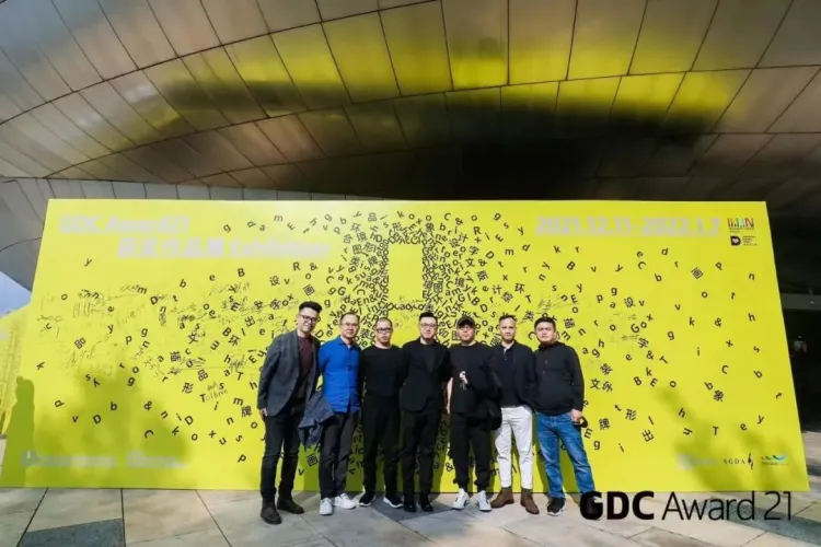 SGDA 能量秀 | 吴炜晨：设计教育与创新实践的共生视角