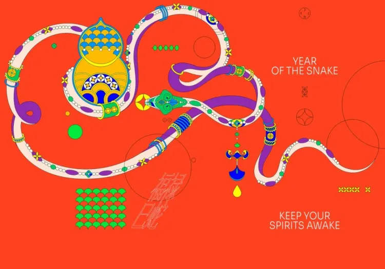 SGDA 新春祝福|Ssssssssss