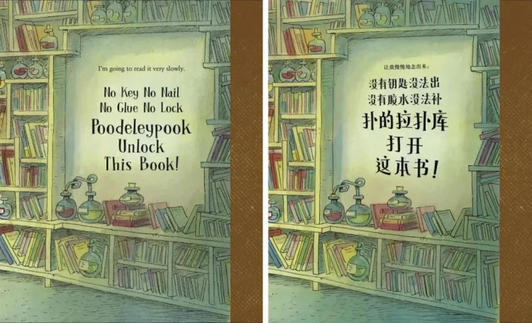 SGDA能量站｜ 吕晓萌 × 张昊