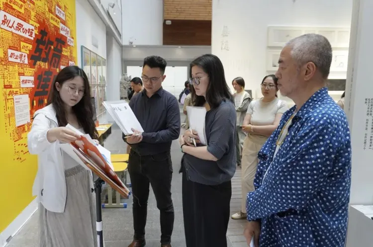 SGDA 2024 年度奖学金｜第二辑
