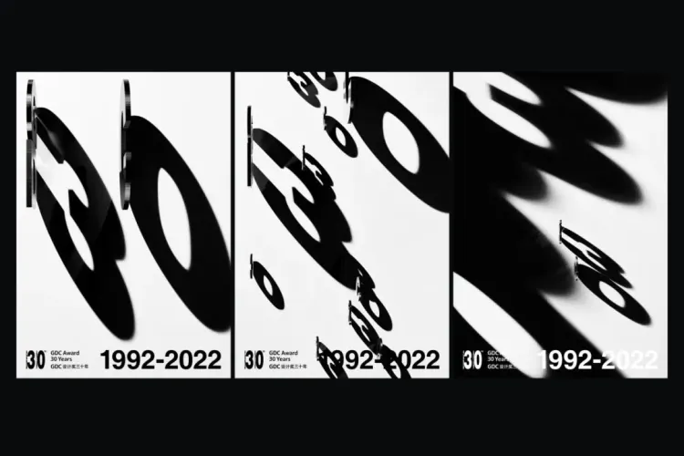 能量语境：SGDA 2024-2025 精选设计展正式启幕！