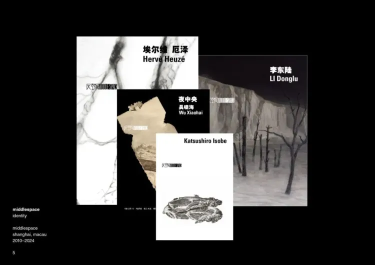 SGDA 能量秀｜王小枫：穿梭于设计与跨文化视野下的艺术传播