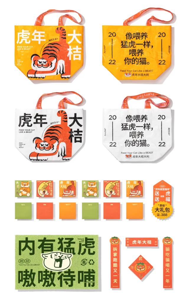 SGDA能量秀 | 周圣典：解决难题、带来喜悦的过程，也正是DXD的价值所在。