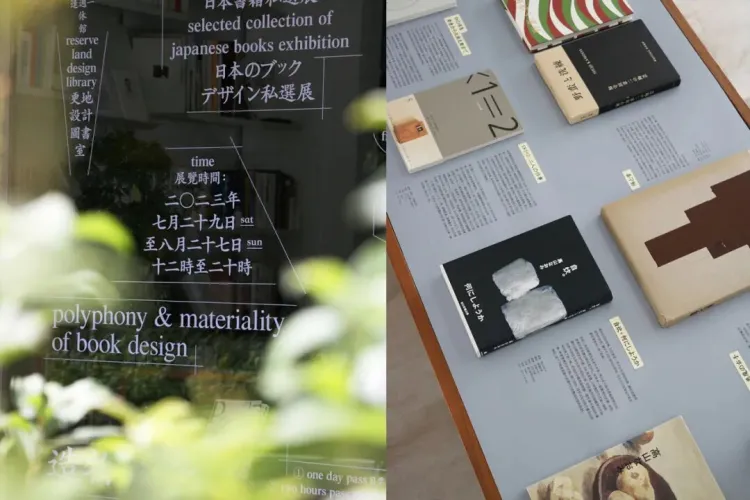 SGDA 能量秀|徐伟鑫:从杂志情怀到“编辑设计”践行,坚守纯粹之道,洞见行业未来。