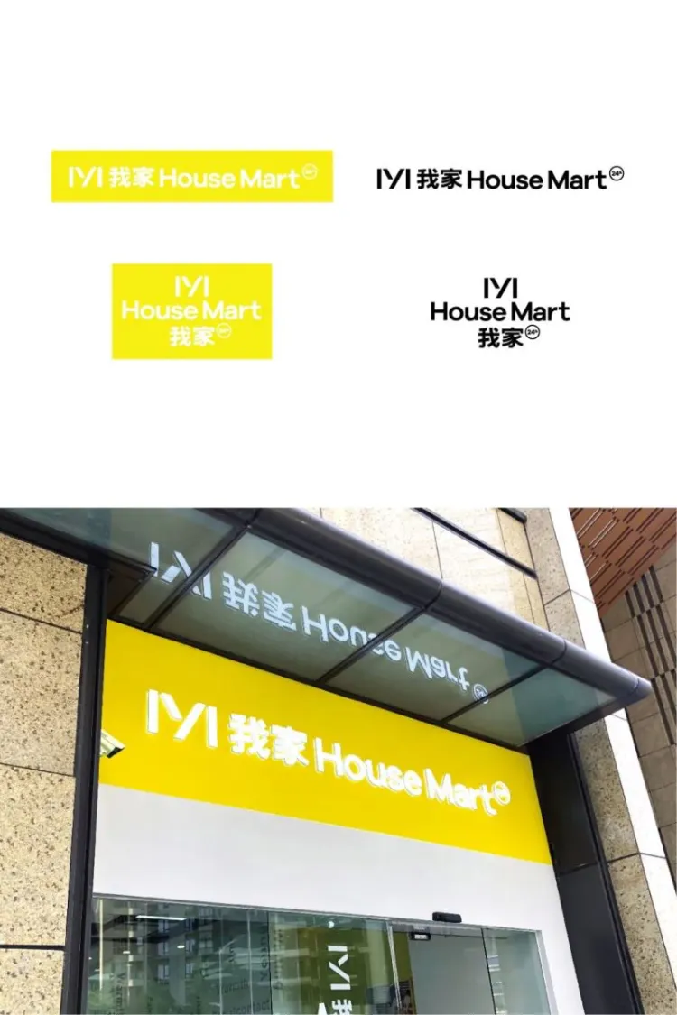 招聘｜2025第一季度会员单位招聘