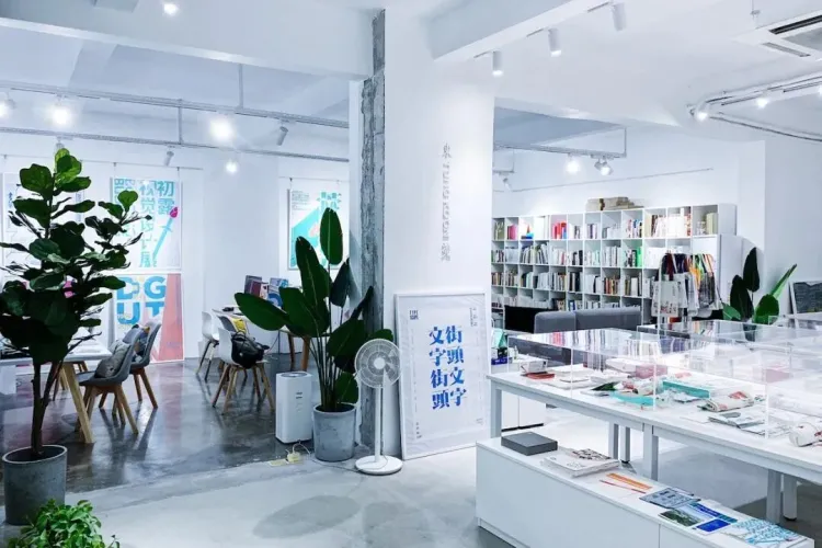 SGDA 能量秀 | 谢瑞康:当设计师开了按摩店,会发生什么?