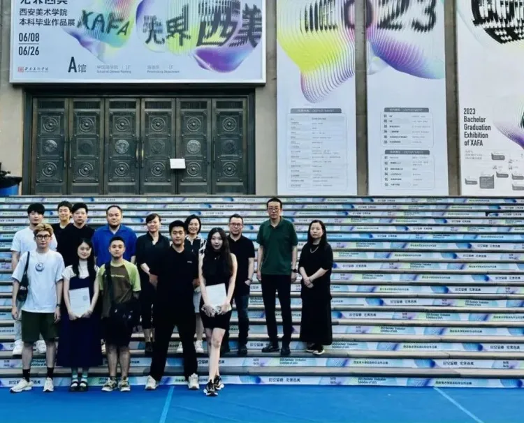 SGDA 2023 年度奖学金 | 发现面向未来的设计新生力量