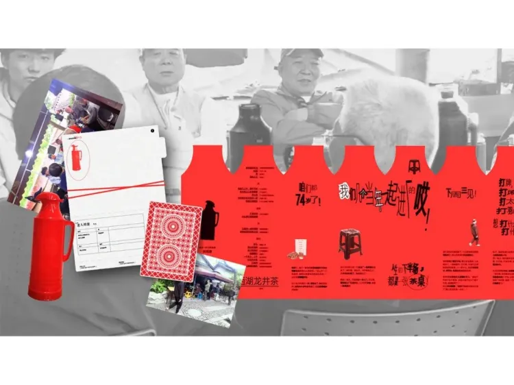 SGDA 2024 年度奖学金｜第一辑