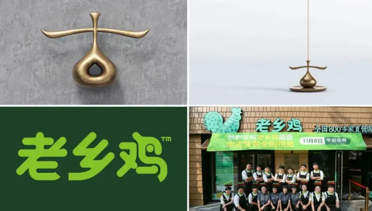 招聘｜2024第三季度SGDA会员单位招聘