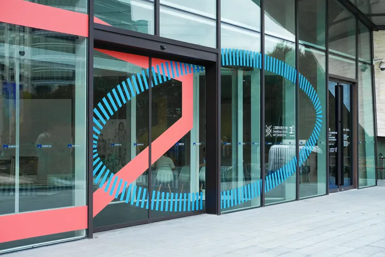 SGDA能量秀线下沙龙| 段智华 × 谢瑞康