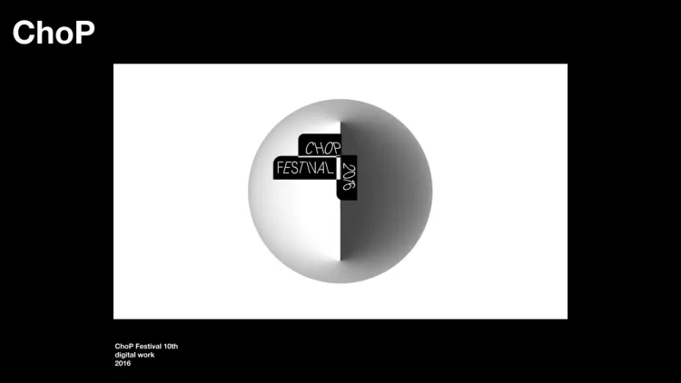 SGDA能量站｜王灵远 × 程君