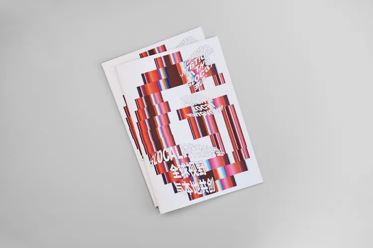 SGDA能量秀线下沙龙| 段智华 × 谢瑞康