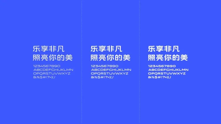 字生态 2022​：方圆之正-字体创作工作坊学员招募中！