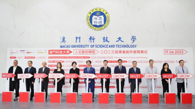 SGDA 2023 年度奖学金 | 发现面向未来的设计新生力量