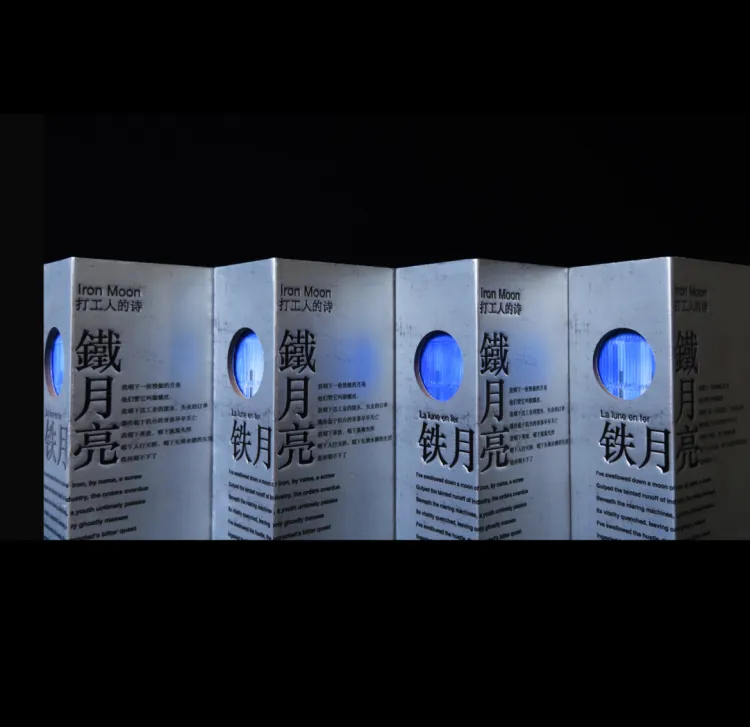 SGDA 2023 年度奖学金 | 发现面向未来的设计新生力量
