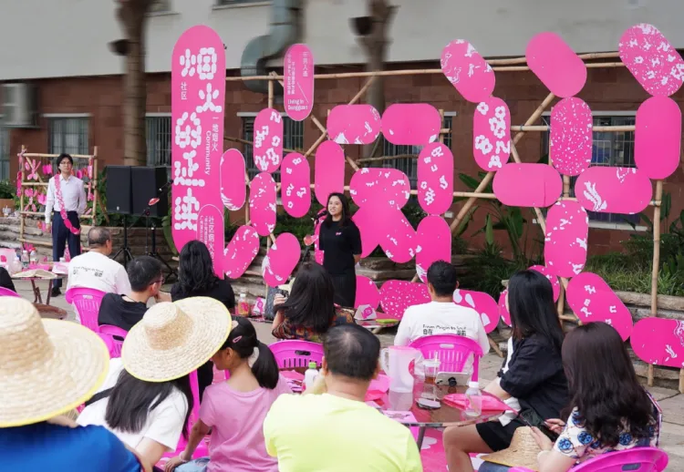 SGDA能量秀线下沙龙| 段智华 × 谢瑞康