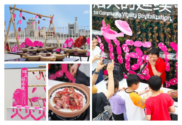 SGDA能量秀线下沙龙| 段智华 × 谢瑞康