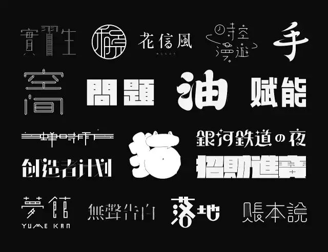 SGDA能量秀 | 周圣典：解决难题、带来喜悦的过程，也正是DXD的价值所在。